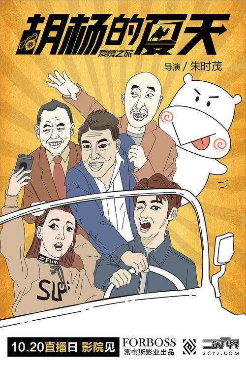 自考学士学位证条件