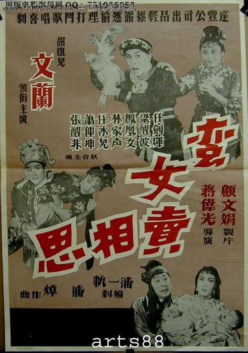 做个假南阿肯色大学文凭毕业证